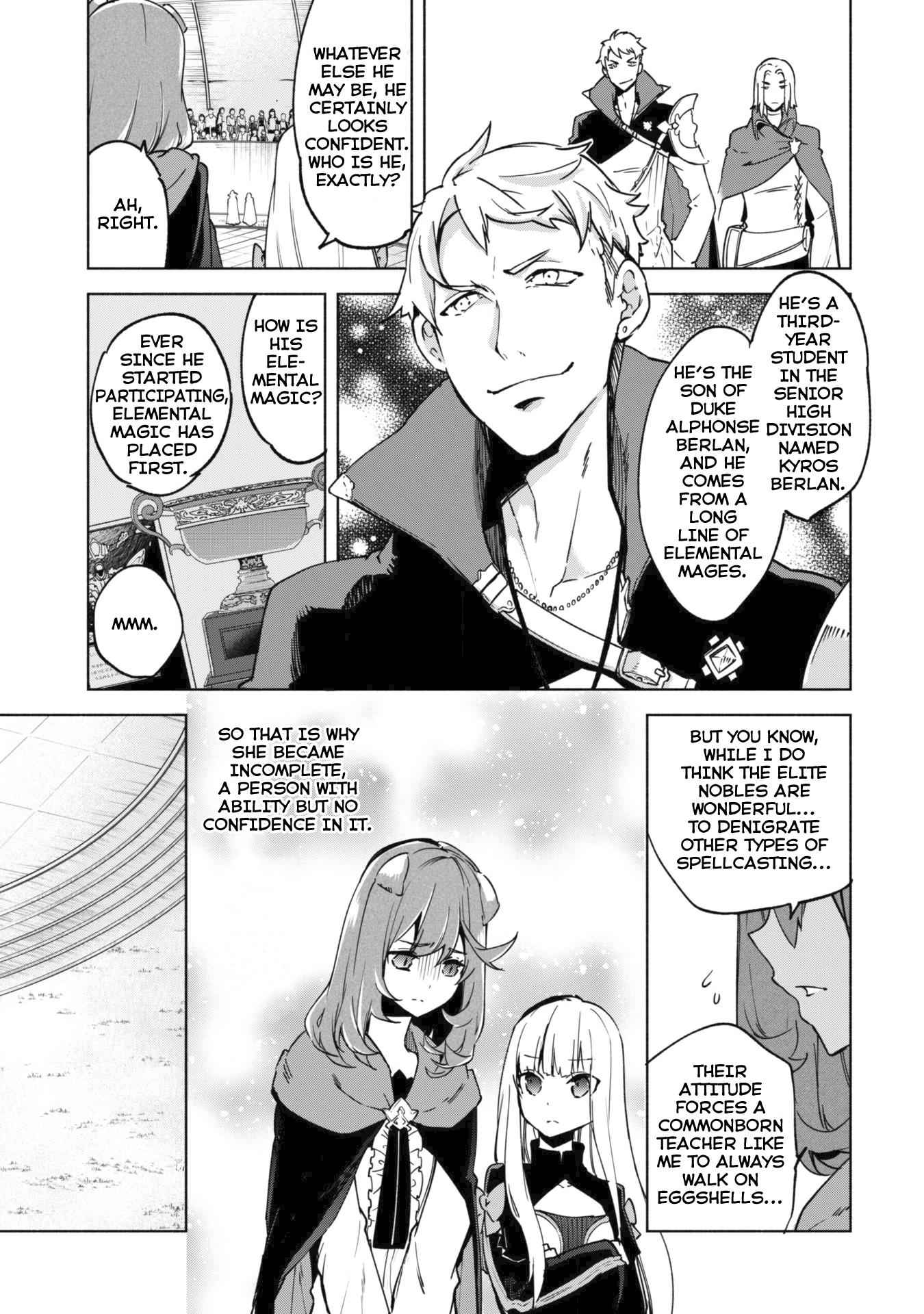 Kenja no Deshi wo Nanoru Kenja Chapter 26 8